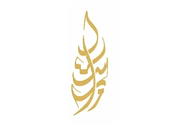 Maraseel company logo